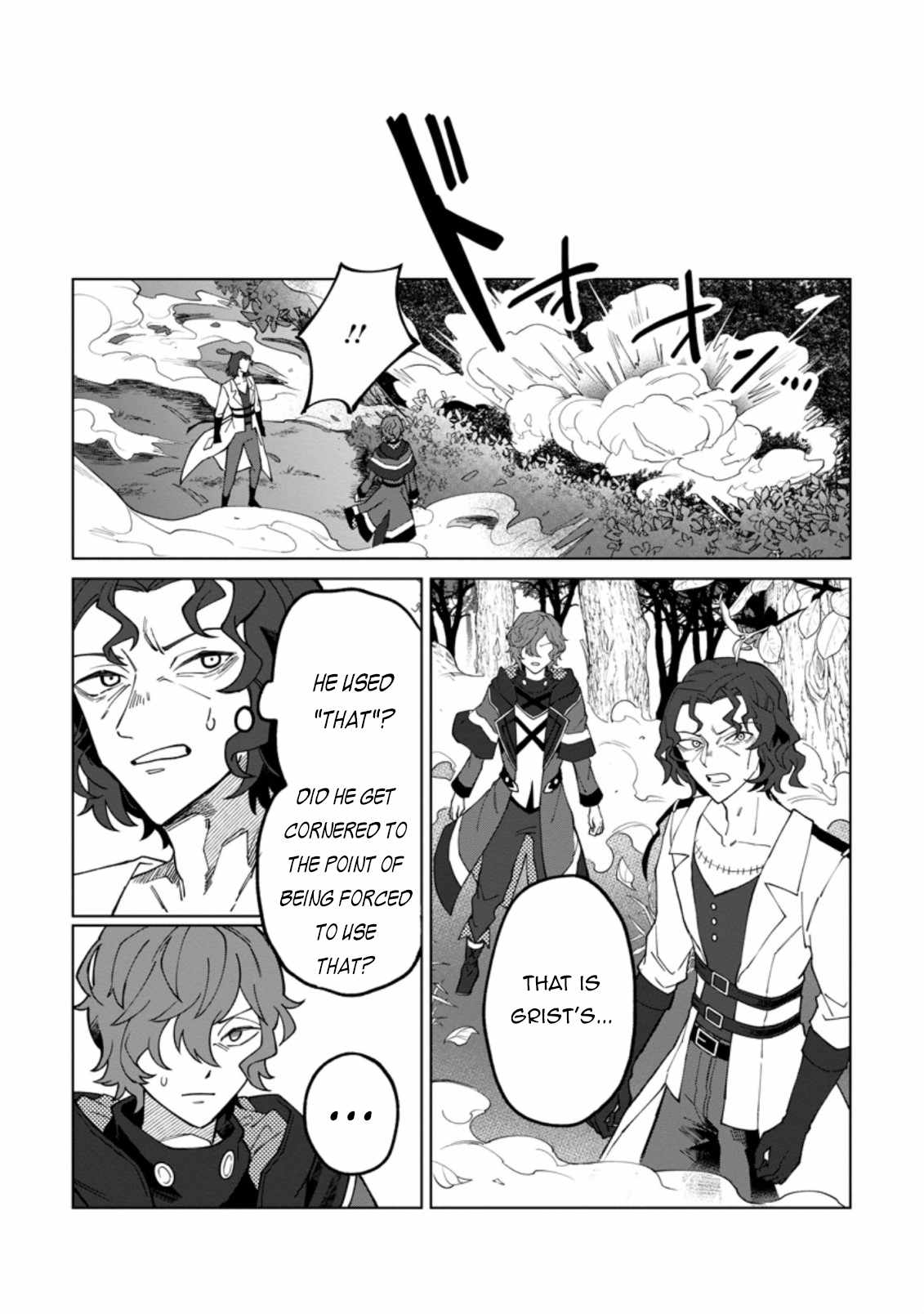 The White Mage Who Was Banished From the Hero's Party Is Picked up by an S Rank Adventurer ~ This White Mage Is Too Out of the Ordinary! Chapter 17 8